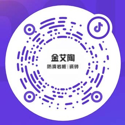 官方抖音号